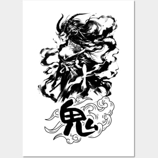 Fierce Oni Fury, Intense Japanese Demon Art Tee Posters and Art